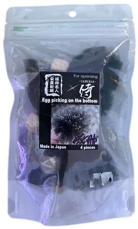 Samurai Aquarium Bottom Fish Shrimp Egg Picking Duster Net