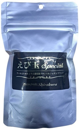 Shirakura Ebi Dama Special