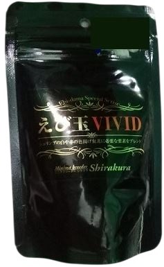 Shirakura Ebi Dama Vivid Special Series