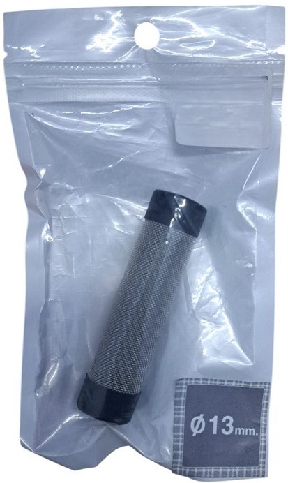 Steel Filter Guard 13mm