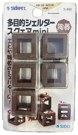 Sudopet Mini Ceramic Cubes Shrimps Shelter