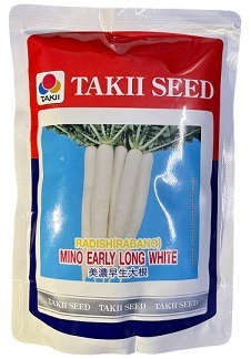 Takii Japan Long White Hybrid Radish Seeds