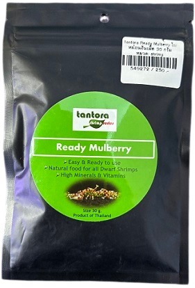 Tantora Shrimp Series Ready Mulberry