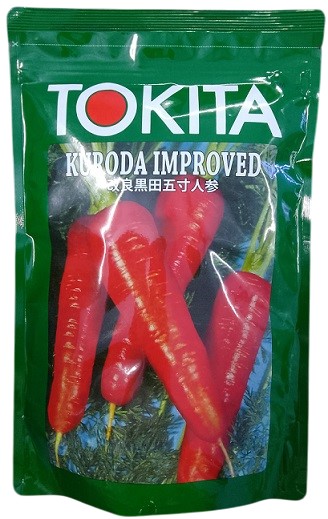 Tokita Kuroda Carrot Seeds