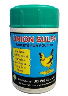 Union Sulfa