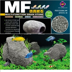 Up Aqua Multifunction Ceramic Stone