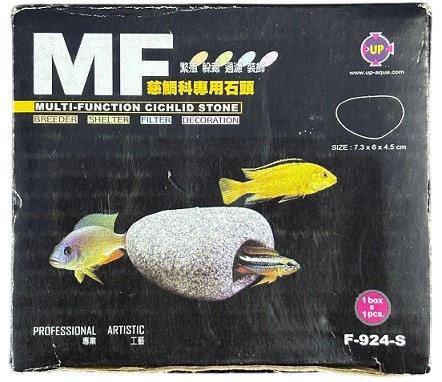 Up Aqua Multi Function Cichlid Stone