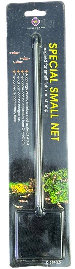 Up Aqua Stainless Steel Extendable Shrimp Net 