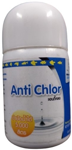 White Crane Anti Chlor