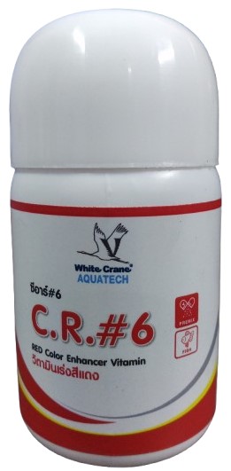 White Crane C R 6 Bulk Pack 100gm