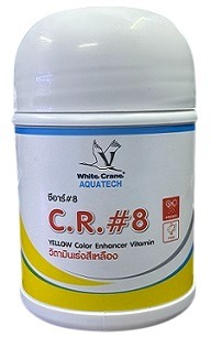 White Crane C R 8 Bulk Pack 100gm