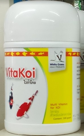 White Crane Vita Koi Bulk Pack 500gm