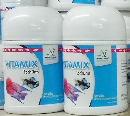 White Crane Vitamix Bulk Pack 250gm